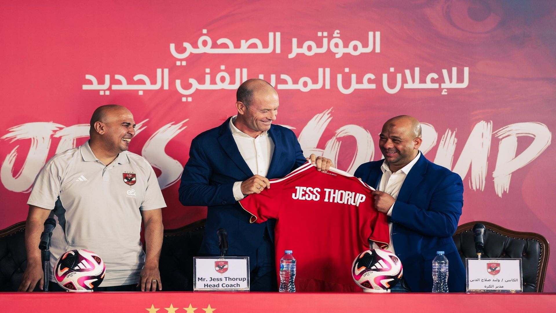 سوروب : خسائر بتدريب الأهلي وهدفي تحقيق الفوز والتتويج بالبطولات
 لاليغا