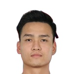 V. Bùi Hoàng