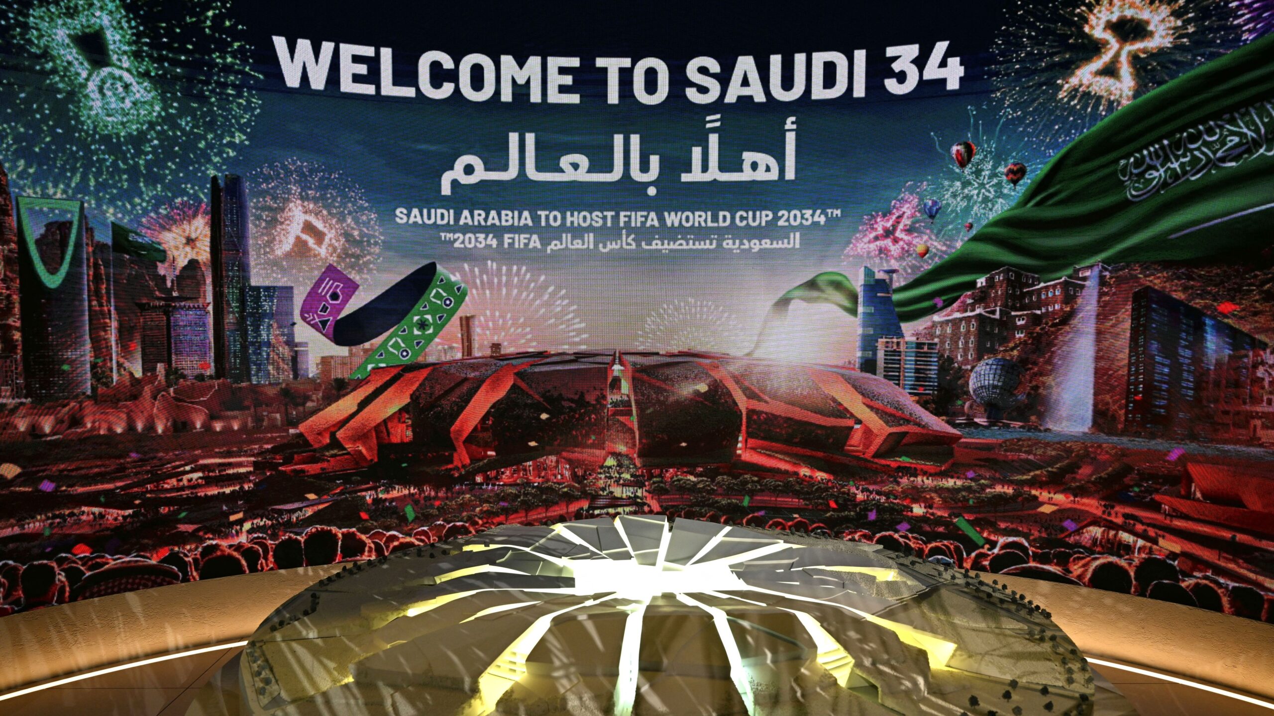 إعلان الفيفا موعد استضافة مونديال السعودية.. وتعديل المهتمين بسبب رمضان
 لاليغا