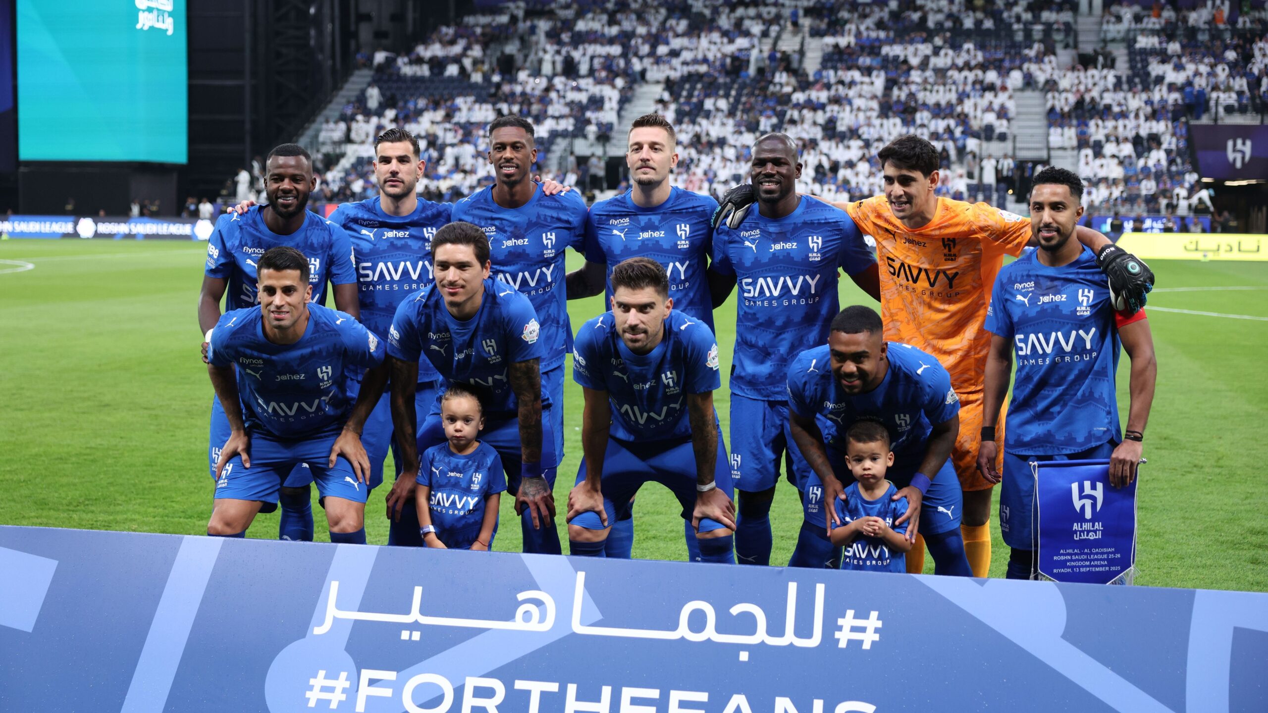 الهلال السعودي دفعة معنوية قوية قبل موقعة الاتفاق
 لاليغا