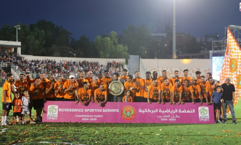 جدول ترتيب الدوري المغربي 2025-2026
 لاليغا