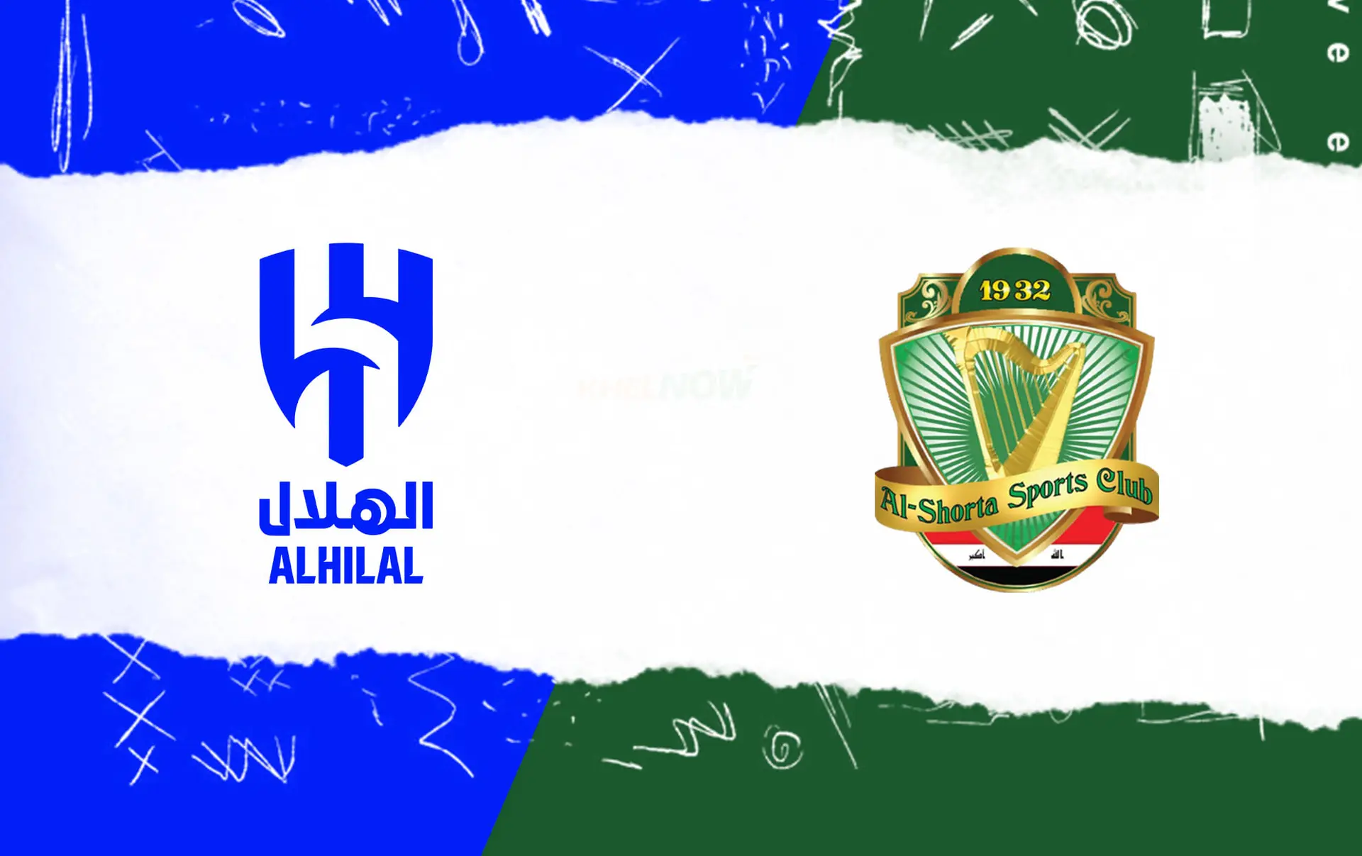 الهلال ضد الشرطة