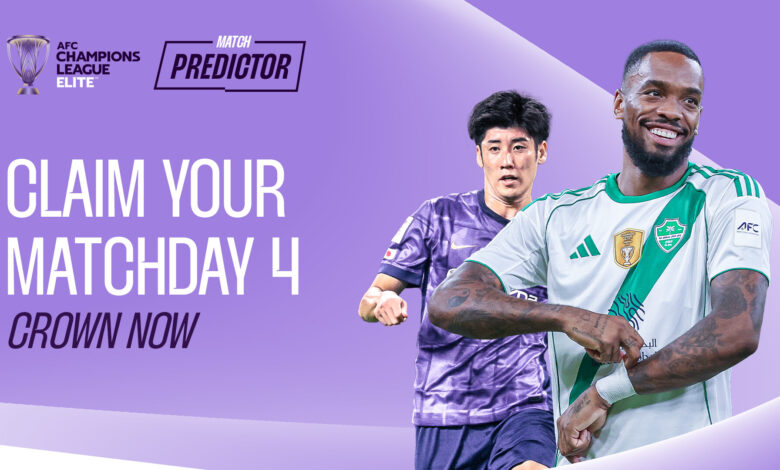 #ACLElite توقع المباريات: ما قبل المباراة الرابعة - نصائح وإستراتيجية
 ستاديوم بوست