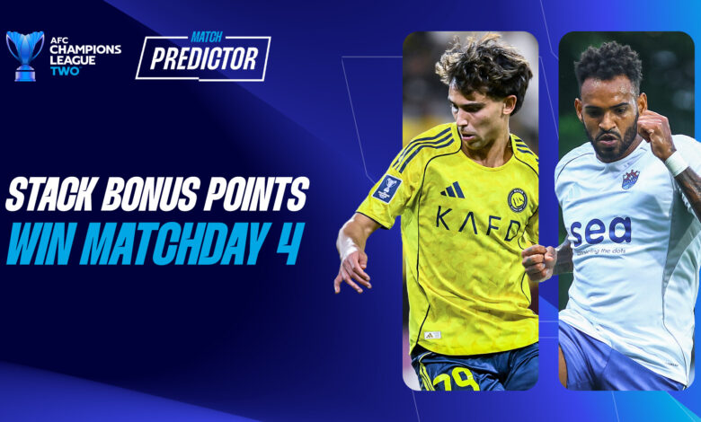 #ACLTwo توقع المباريات - ما قبل المباراة 4: النصائح والاستراتيجية
 ستاديوم بوست