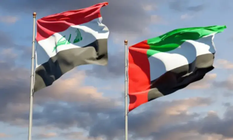 العراق و الامارات