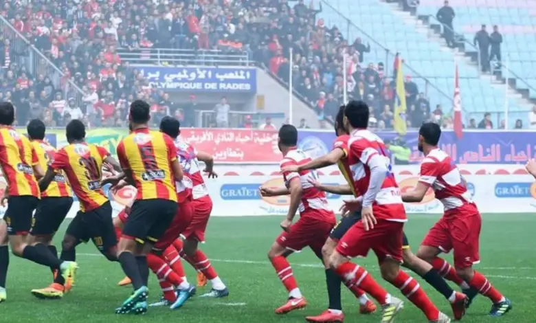 الدوري التونسي 1 / الجولة 14: التشكيلة المحتملة للنادي الإفريقي والترجي التونسي
ستاديوم بوست