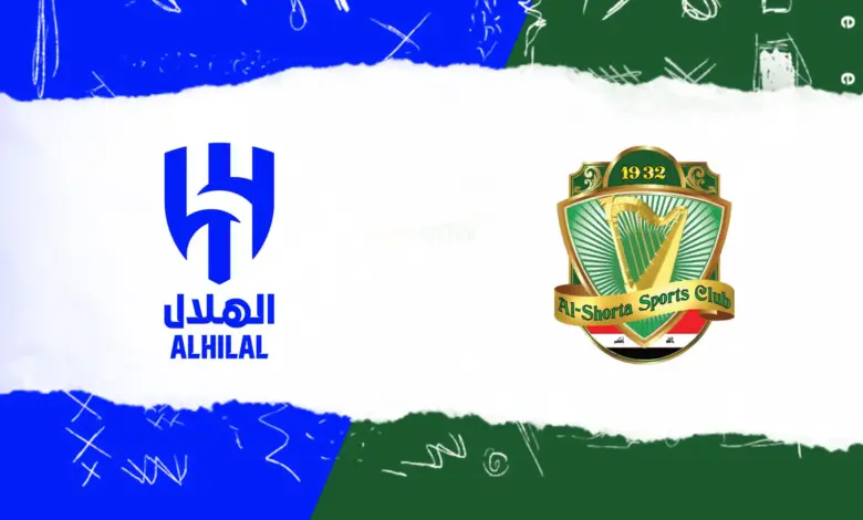 الهلال ضد الشرطة