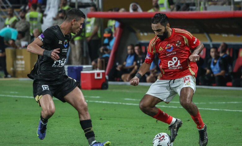 بث مباشر: شاهد نهائي السوبر المصري 2025 بين الأهلي والزمالك في ديربي القاهرة
 لاليغا