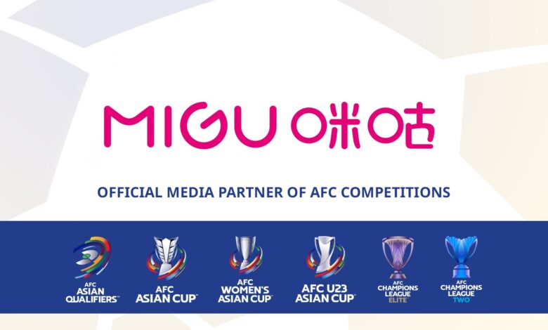 تم تعيين ميجو كشريك إعلامي رسمي لمسابقات المنتخب الوطني والأندية في الصين خلال الفترة من 2025/26 إلى 2028/29
 ستاديوم بوست