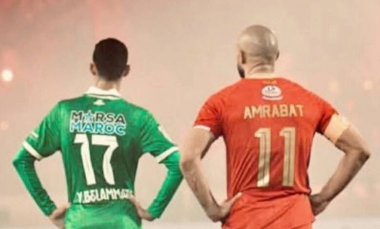 خالي الديربي تجر الغريمين لعقوبات وغرامات تماما
لاليغا