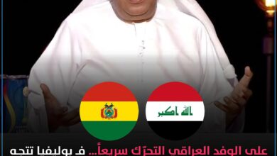 يعقوب السعدي