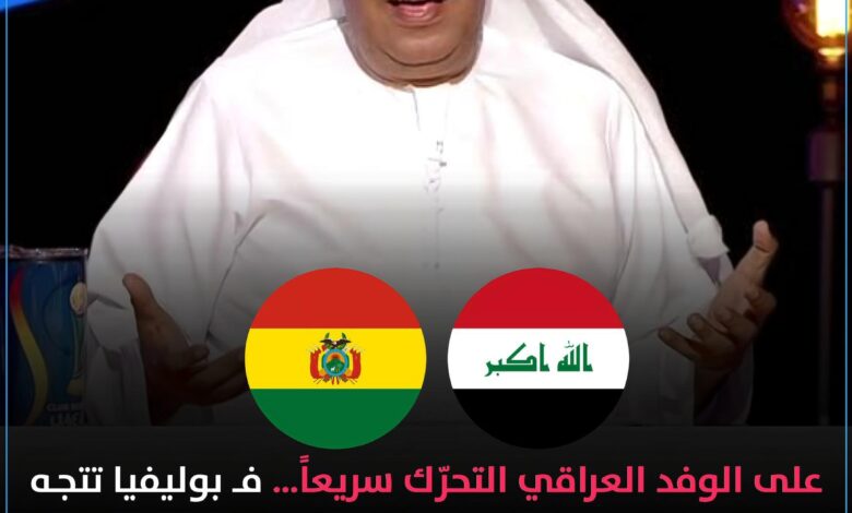 يعقوب السعدي