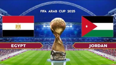 مصر X الاردن في كاس العرب