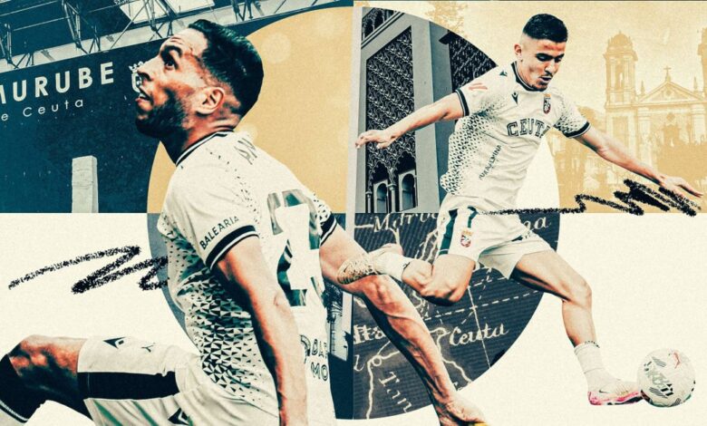 الفريق الإفريقي الذي يلعب في إسبانيا: "لدينا مسيحيون ومسلمون ويهود يجلسون معًا في المدرجات"