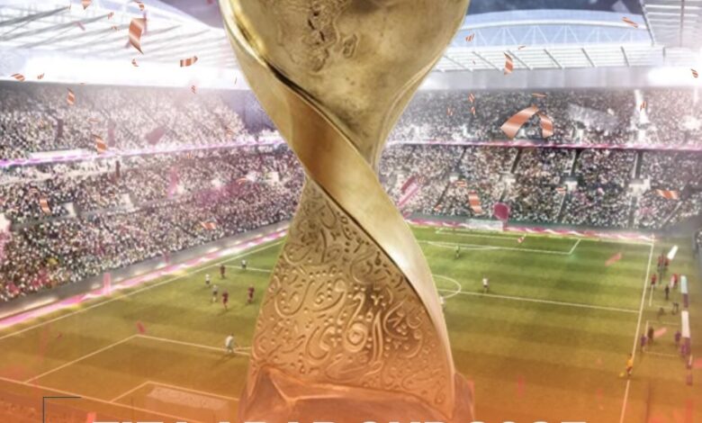 كاس العرب 2025