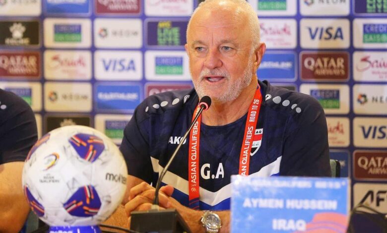 غراهام ارنولد