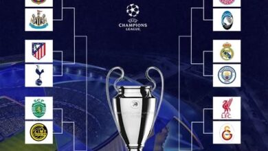 قرعة دوري ابطال اوروبا دور ال 16