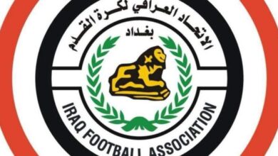 الاتحاد العراقي لكرة القدم